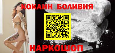 трава Жуковский