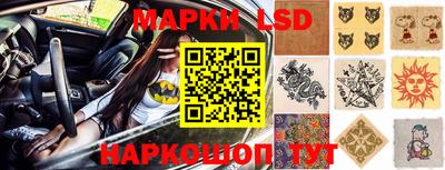 марихуана Заволжье