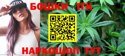 трава Жуковский
