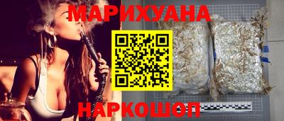 мяу мяу кристалл Заводоуковск