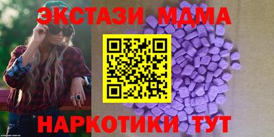 марихуана Заволжье
