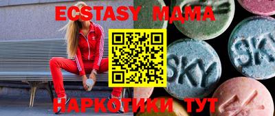 марихуана Заволжье