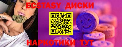 марихуана Заволжье