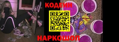 марихуана Заволжье