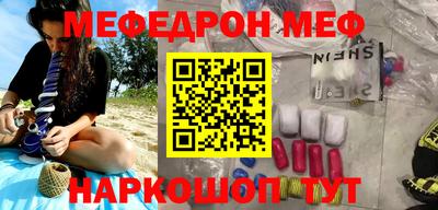 марихуана Заволжье